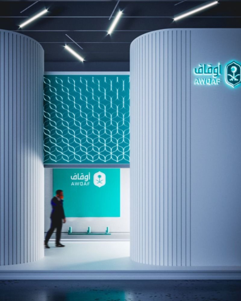 بوثات 4